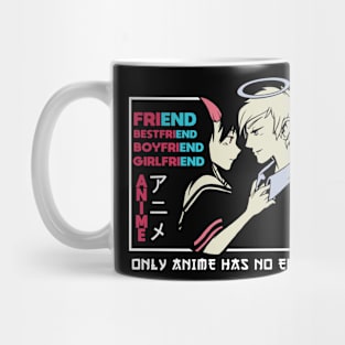 No End Anime Manga Cosplay Otaku Anime Mug